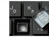 Ножничная клавиатура: описание, принцип работы, преимущества и недостатки Устройство мембранной клавиатуры
